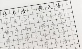 成年人不要随便签字